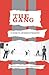 The Gang by Herbert Bloch