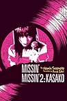 Missin' (Novel) (Box Set)