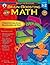 Brain-Boosting Math, Grades 1-2 (Skills for Success Series)