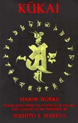 Kukai: Major Works (Paperback)