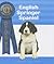 English Springer Spaniel (Breeder's Best) (A Kennel Club Book)