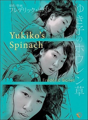 Yukiko's Spinach (Paperback)