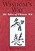 Wisdom's Way: 101 Tales of Chinese Wit