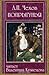 Попрыгунья by Anton Chekhov
