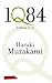 1Q84 Llibres 1 i 2