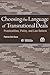 Choosing the Language of Transnational Deals by Patrick Del Duca