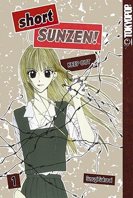 Short Sunzen! Volume 1 (Paperback)