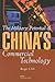 The Military Potential of China's Commercial Technology by Roger Cliff
