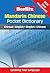 Mandarin Chinese Pocket Dictionary: Chinese-English/English-Chinese (Berlitz Pocket Dictionary)