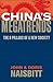 China's Megatrends: The 8 P...