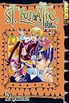 St. Lunatic High School (Yoru nimo Makezu!) Volume 2