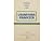 Literatura franceza. Dictionar istoric critic by Angela Ion