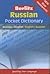 Russian Pocket Dictionary (Berlitz Pocket Dictionary) (Russian Edition)