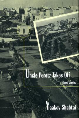 Uncle Peretz Takes Off (Paperback)