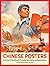 Chinese Posters by Lincoln Cushing