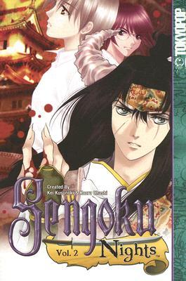 Sengoku Nights Volume 2 (Paperback)