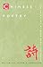 Chinese Poetry: An Antholog...