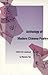 Anthology of Modern Chinese...