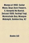 Manga of 1992: Sa...