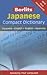 Japanese (Berlitz Compact Dictionary) (Japanese Edition)