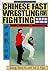 Chinese Fast Wrestling by Shou-Yu Liang