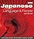Japanese Language & People