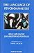The Language of Psychoanalysis by Jean Laplanche