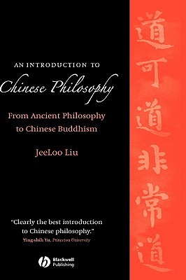 An Introduction to Chinese Philosophy: From Ancient Philosophy to Chinese Buddhism (Hardcover)