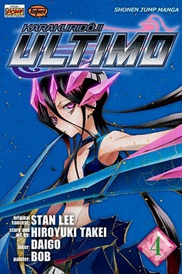 Karakuridôji Ultimo, Vol. 4 (Paperback)
