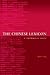 The Chinese Lexicon