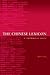 The Chinese Lexicon