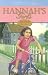 Ruthie: Born 1931 (Hannah's...