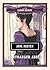 Northanger Abbey (Classics Read by Celebrities Series)