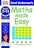 Maths Made Easy Times Tables by Carol Vorderman