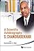 A Scientific Autobiography: S. Chandrasekhar