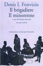 Il Brigadiere - Il Minorenne (Paperback)