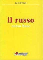 Il russo: Corso base (Paperback)
