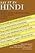 Say It in Hindi (Dover Language Guides Say It Series) (English and Hindi Edition)