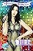 Female Force: Cher