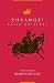 Zhuangzi: Basic Writings