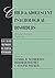 Child and Adolescent Psychological Disorders by C. Eugene Walker