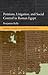 Petitions, Litigation, and Social Control in Roman Egypt (Oxford Studies in Ancient Documents)