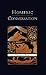 Homeric Conversation (Hellenic Studies Series)
