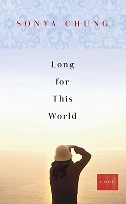 Long for This World (Hardcover)