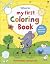 My First Coloring Book