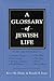 A Glossary of Jewish Life