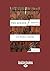 The Border of Truth: A Novel (Large Print 16pt)