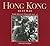 Hong Kong As It Was: Hedda Morrison’s Photographs 1946–47