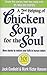 A 2nd Helping of Chicken Soup for the Soul: More Stories to Restore Your Faith in Human Nature