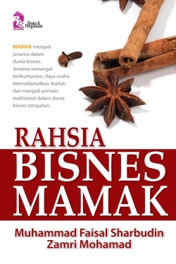 Rahsia Bisnes Mamak (Paperback)